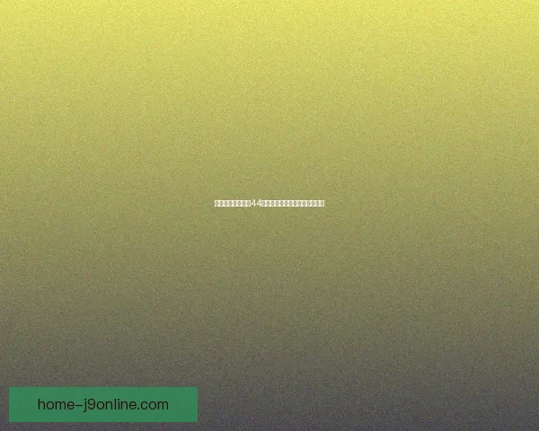 密室逃脱绝境系列44：失落之城的秘密与最后的挑战